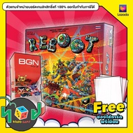 Reboot (Thai Board Game) Board game บอร์ดเกม