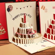 Local Ready Stock I Happy Birthday 3D Wish Card with Envelope | Kad Hari Jadi |