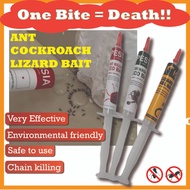 SEMUTKUAT Ant Gel Bait Lizard Gel.Ubat Cicak Kuat. Cicak Bait. Semut Gel. Cockroach Bait. Low Toxic 