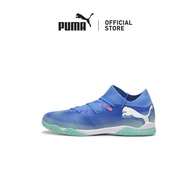 PUMA Unisex FUTURE 7 MATCH IT Football Boots (Blue)
