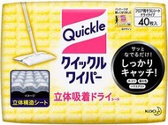 日本製kao花王除塵紙地板拖把乾式除塵紙專用40入