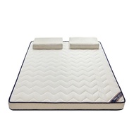 Student School Dormitory Special School Latex Pad Back Single Double Home Thickening Tatami Rental Apartment Mattress