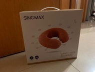 Sinomax 頸枕