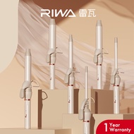 RIWA RB-8100S Hair Curler Ins-style Hair Curling Iron (9/13/19/28/32/36mm Hair Straightener)  卷发棒IBe
