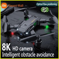 COD ❂ ✤ ◺ Xiaomi Drone With Camera Mini Drone With 8K Camera Original 8K HD Drone Camera For Vlogging C