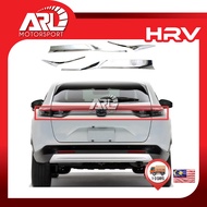 Honda HRV HR-V Vezel RV Rear Tail Light Lamp Eyelids Cover Tail Lamp Chrome Lining Trim For HRV (202