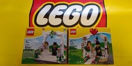 全新 Lego 10165 40197