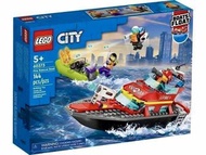 ✨Authentic ✨Lego City Firemen Rescue 🛟 Boat⚡️ 正版⚡️消防員救援船套裝(60373)