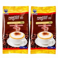 [Set Of 2 Packets] Cappuccino A Yiwen Small (120g Bag)) Ready-To-Drink Powder Drink*Suitable For Mak