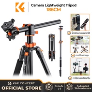 K&F CONCEPT 185cm Camera Tripod with Transverse Center Column with 360 Degree Ball Head 10kg/22lbs L