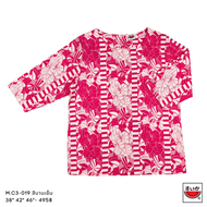 เสื้อแตงโม (SUIKA) - เสื้อผ้าป่านมัสลิน คอปาดกระดุมหลัง 3 เม็ด แขนสามส่วน ลายดอกไม้ทางลง  สีชมพู (M.C3-019)