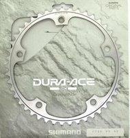 艾祁單車 Shimano Dura Ace FC-7710 場地大齒片45T 銀色