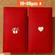 Money Envelope Wedding Red Packet 2026 Chinese New Year Angpao CNY Angpow Birthday Angbao Hongbao Bi