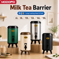 MODOFO Stainless steel insulation Tea Barrel Milk Tea Bucket Water Jug Stainless Thermos Jug 6L-18L