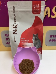 อาหารแมว N&amp;K เอ็น แอนด์ เค อาหารแมว รสคริลล์และแกะผลิตในประเทศไทย ได้มาตรฐาน AAFCO ของอเมริกา ขนาดบรรจุ1.5Kg