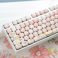 Cute and Personalized Bread Bear Mechanical Keyboard Key Cap 140key MOG Profile PBT Thermal Sublimat