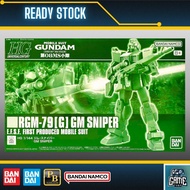 Premium Bandai HG UC 1/144 RGM-79[G] GM Sniper
