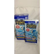 BYE BYE FEVER CHILDREN | Fever | FEVER REDUCE MEDICINE | PRICE PER 1 SHEET