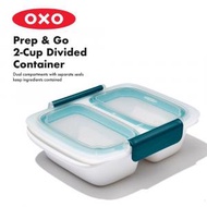 OXO - Prep &amp; Go系列 0.4L / 2-cup (2分隔)食物盒 隨行密封保鮮盒 便當盒 午餐盒 飯盒
