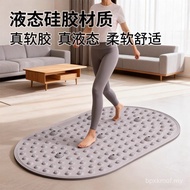 Soft Silicone Shiatsu Board Household Jogging Foot Massage Pad with Magnet Meridian Dredging Pad Sof