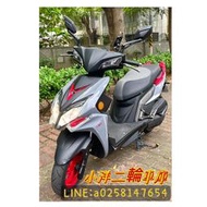 2021 KYMCO RACING S 150ABS 二手庫存滿18有工作零頭款即可申辦分期交車