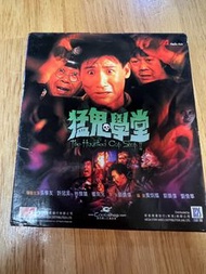 猛鬼學堂 VCD
