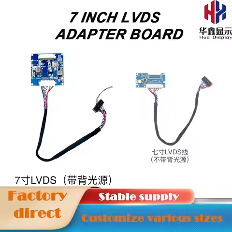Universal LCD screen industrial grade LVDS to TTL adapter board standard 20Pin signal to 40pin TTLwi