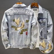 SHIXU38009 Store Stylish Embroidered Denim Jacket for Men | Spring/Summer Collection 2021 | Slim Fit | Trendy Brand | Made in Malaysia