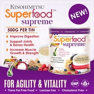 Nutritional Drink ​🥦 [Kinohimitsu] Superfood Supreme 500g [For Stronger Bones]