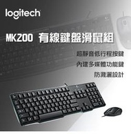 貓太太【3C電腦賣場】羅技 MK200 鍵盤滑鼠組