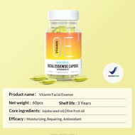 Bioaqua ANIMATE ESSENCE VITAMIN E Face SERUM/ ANIMATE BIOAQUA SERUM New Packaging