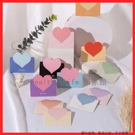 Creative Card Universal Love Greeting Card Christmas Gift Card Holiday Advertising Card Greeting Card Small Gift