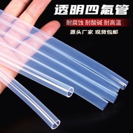 ◎Teflon Tube PFA FEP F46 4/6/8/10 Transparent Teflon Teflon