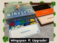 【全香港製造!】Wingspan 展翅翱翔 3D打印 Deluxe 升級套件（165粒立體 Token + 專用磁吸收納盒！）