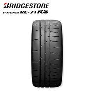 235/40/18 | Bridgestone Potenza RE-71RS | Year 2021 | New Tyre