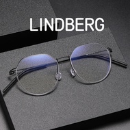 [TOTU Glasses] Pure Titanium Glasses Frame LINDBERG Linderberg Same Style Evan Screwless Design Tita
