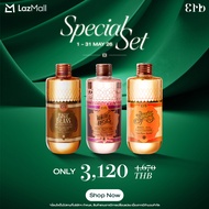 [Exclusive set 1-31 May ]] ERB Scent & Skin Set - Wine & Roses  230 ml. + Dazzling Spring  230ml. + 
