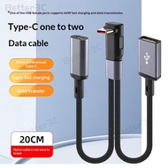 66W Fast Charging Data Cable 2 IN 1 Type C to USB Female Splitter Cable 20CM Nylon Braid Short Conve