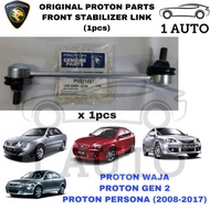 (ORIGINAL PROTON PARTS) FRONT STABILIZER LINK 1pcs PROTON GEN 2 PERSONA WAJA