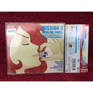 CD Professor Takeo Yamashita-II '99-Mission 3 Lupin The Single Condition As Shown In The Cover Photo