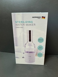 「全新」天然消毒水製造機