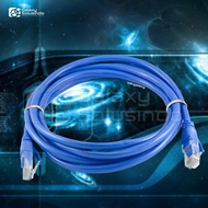 D-Link CAT6 UTP LAN Cable - 5m - MG