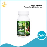 SL Aqua Spinach Powder 10g - Premium Vegetable Shrimp Food