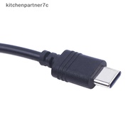 kit7c DC Type-c Female To 5.5*2.1 Female Adapter with USB Type C Converter KNE