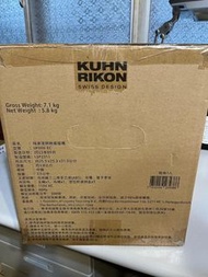 全新未拆瑞康屋廚餘處理機