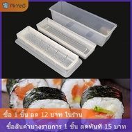 [COD] PkYeG 1PC แบบพกพาญี่ปุ่นม้วน sushi Maker ข้าวแม่พิมพ์ซูชิ Maker ครัวเครื่องมือ