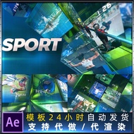 Sport News Three-Dimensional Space Sports Event Sports Channel News Head Animation Opening AE Templa