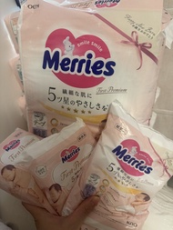 Merries First Premium nb 初生嬰兒黏貼型尿片試用裝
