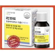 [Lacfido] Probiotics Drops Baby Probiotics Baby MADE IN KOREA(NO57)