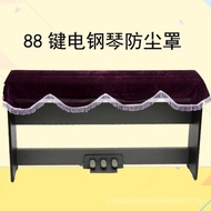 [Deep Purple Gold Velvet] 88-Key Electric Piano Anti-dust Cover Digital Piano Cover Electric Piano D